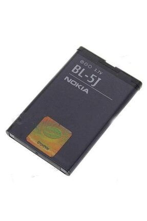 Asia Lumia 520 - 525 Batarya Pil Bl-5j-ithalatçı Garantilidir instatechpil1361