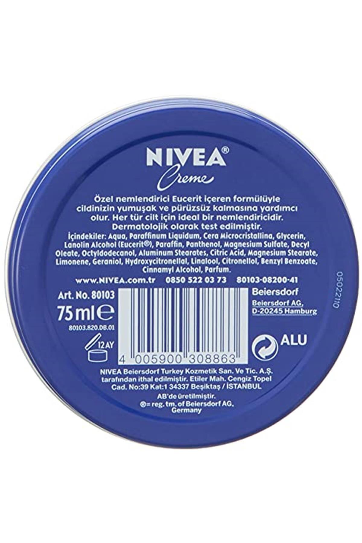 کرم بدن زنانه | نیوا NIVEA HMTZLT901758 - تصویر 2