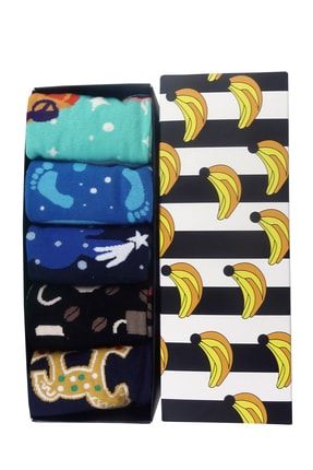 Mutlu Çoraplar Renkli Desenli 5 Li Set Kutulu Çorap SBHSSET01