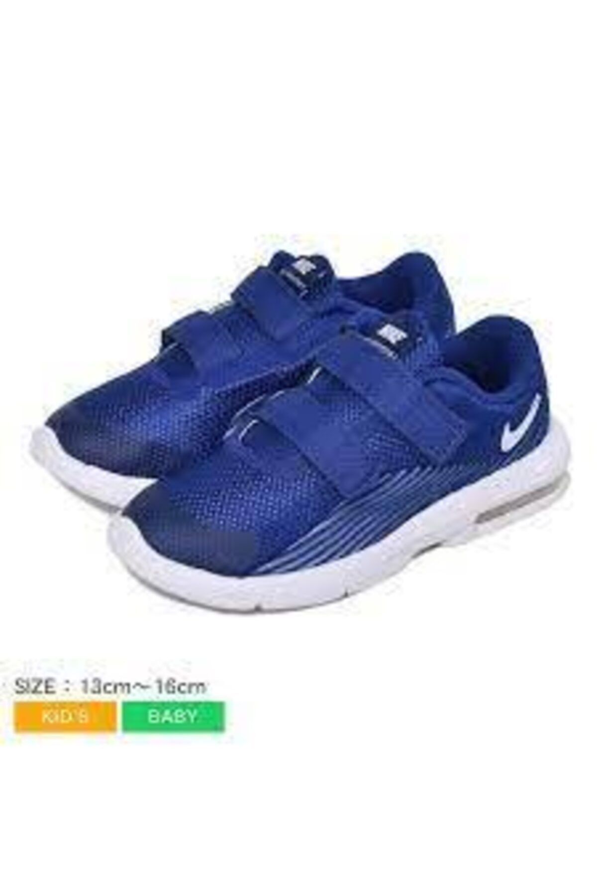 Nike air max advantage 2 toddler outlet