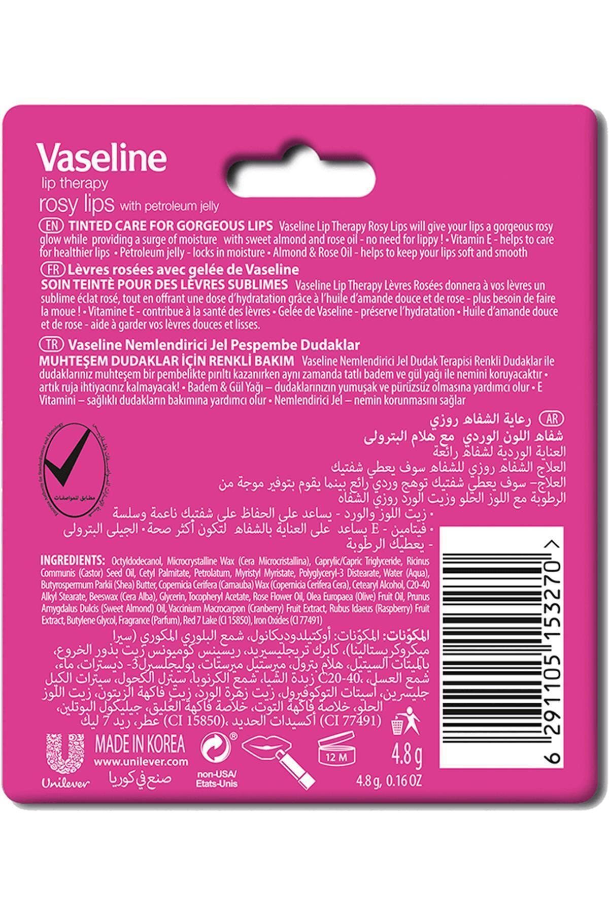 Vaseline-Brand: Lip Balm Rosy 4.8 Gr Category: Lip Gloss 3