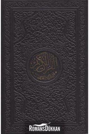 Kur'an-ı Kerim Rahle Boy Kılıflı 11892