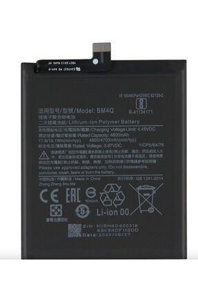 Xiaomi Poco F2 Pro (bm4q) Batarya Pil MİLPZ50