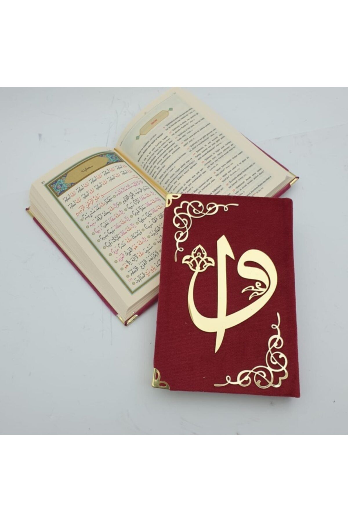 Çanta Boy Cevşen Bordo Kitap