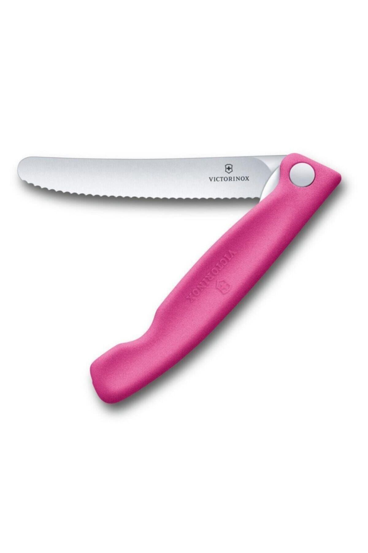 Victorinox trendyol sales