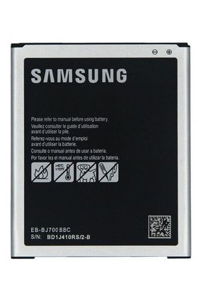 Samsung Galaxy J7 Core J701f 3000 Mah Batarya Pil Kapalı Kutu LKIS2YO5