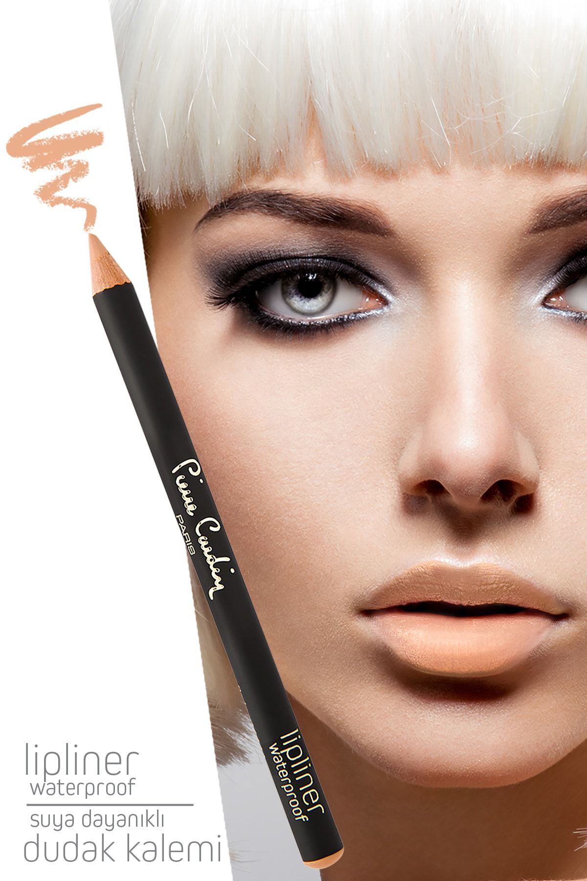 مداد لب ضد آب Lipiner-11111 Pierre Cardin