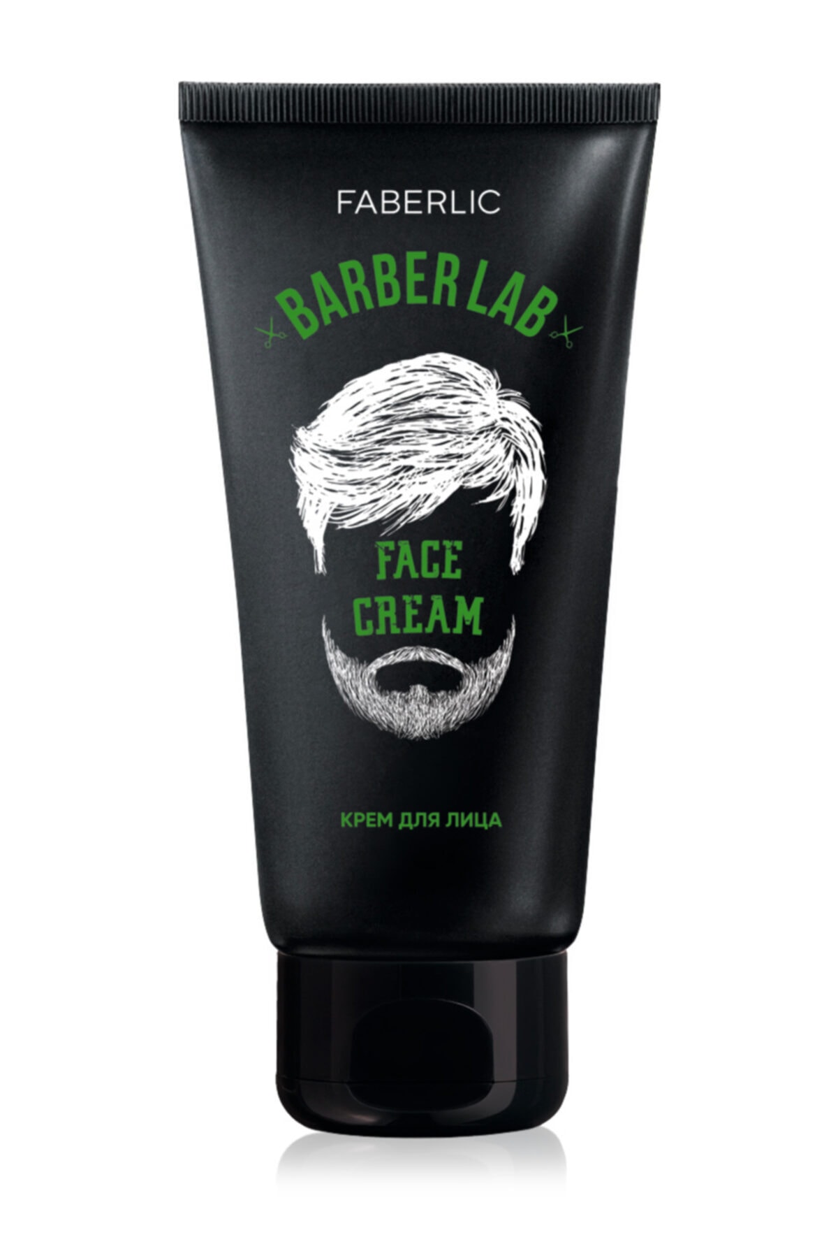 Barber Lab Serisi Yüz Kremi 50 ml