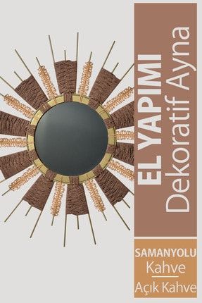 Dekoratif Samanyolu Kahve - Açık Kahve Ayna - Tamamen El Yapımı (handmade) Dekorasyon AYNA013