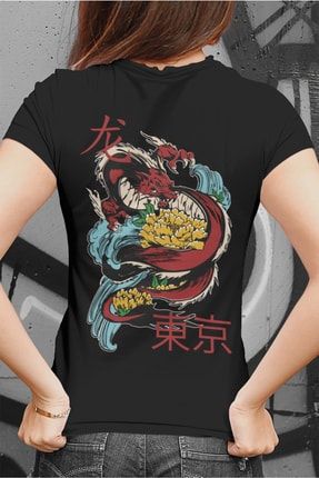 Japon Oşinografik Ejderha Baskılı Unisex Siyah Tişört 094-mtt-ts