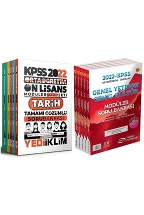 Yediiklim Murat 2022 Kpss Ortaöğretim Lise Ön Lisans Gygk Soru Bankası Modüler 2 Li Set Yediiklim 9999052798645
