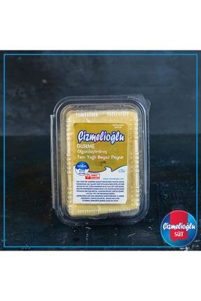 Gurme Olgunlaştırılmış Beyaz Peynir 600-700 Gr PYN0144478