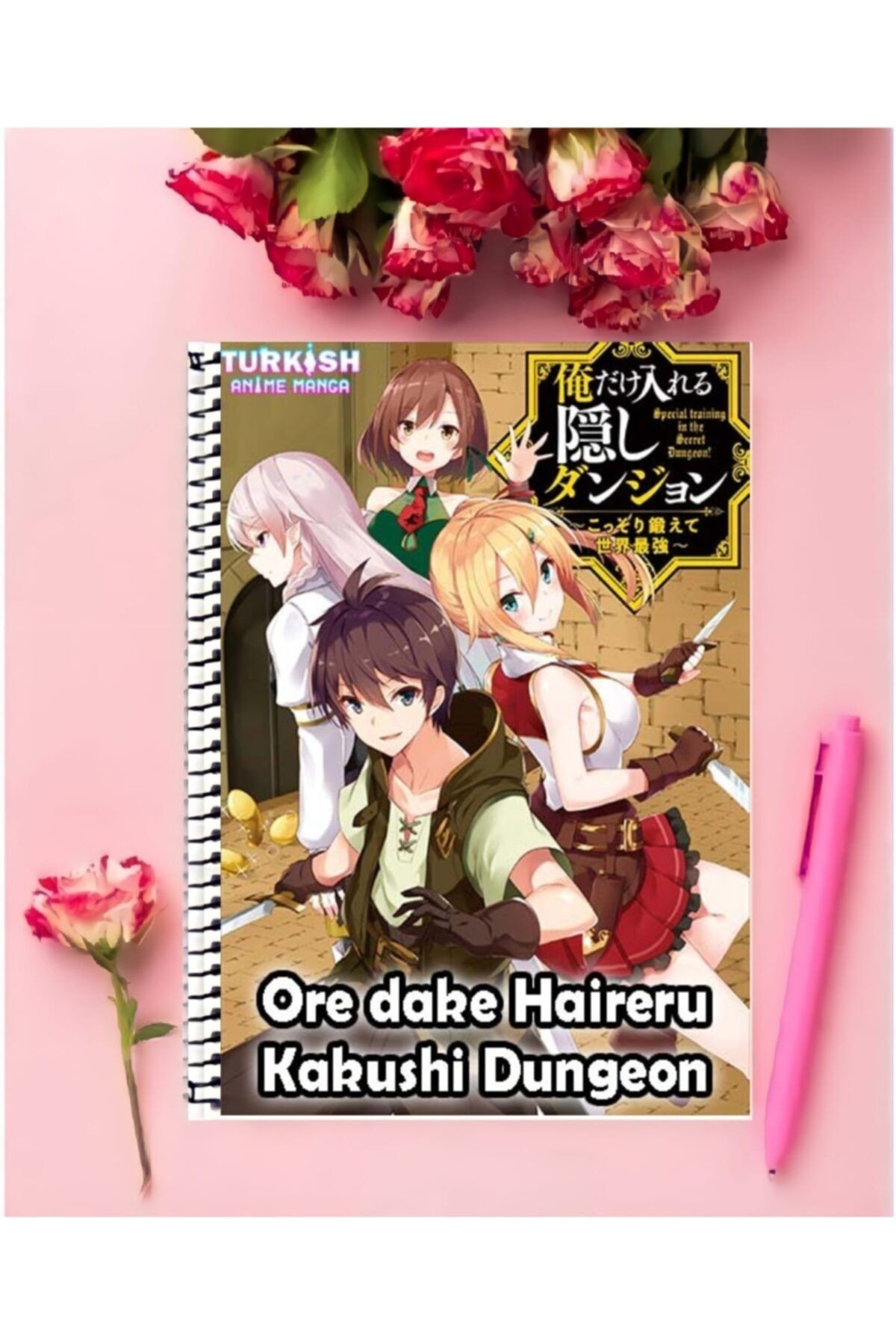 detayminant Ore Dake Haireru Kakushi Dungeon Anime Notebook 1 Piece Special  Design A4 Size 21*29 Cm Wired Lined - Trendyol