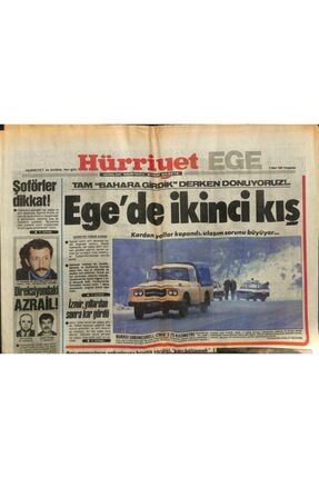 Hürriyet Gazetesi Ege Eki 5 Mart 1987 Milli Piyango'ya Torpil Soruşturması GZ103988