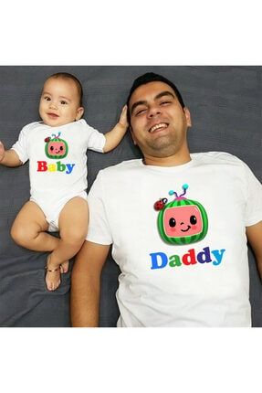 Cocomelon Daddy Baby Tshirt Zıbın(tekli Üründür Kombin Yapmak Için 2 Adet Sepete Ekleyiniz) cocomelon