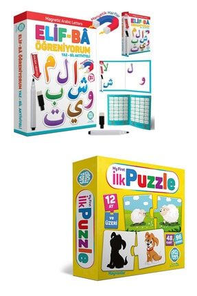 Circle Toys Elif Ba Öğreniyorum + Ilk Puzzle Seti ubl1436