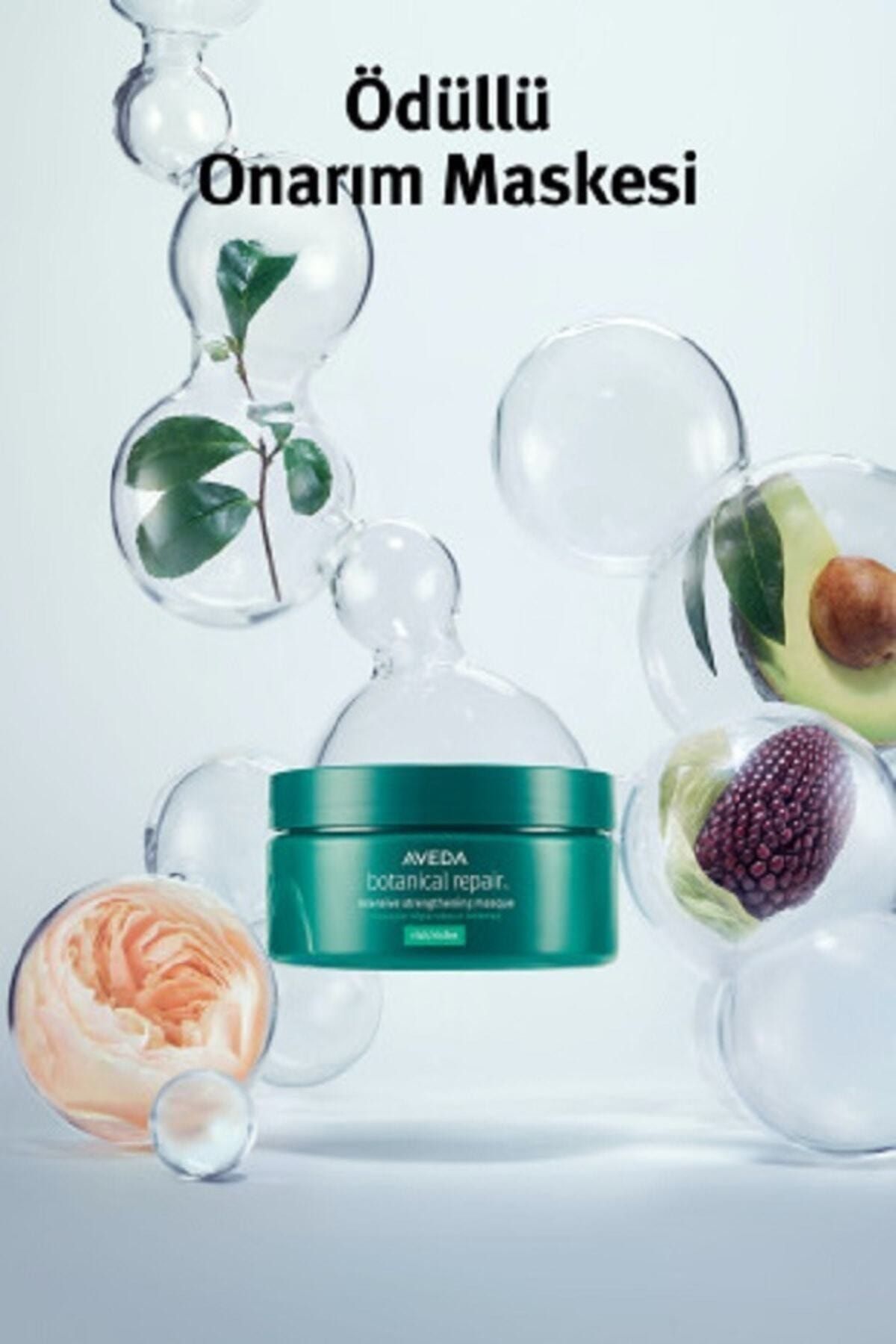 نرم کننده مو اودا AVEDA846