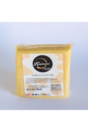 Izmir Tulum Peyniri 500 Gr. KP-İZT-0012