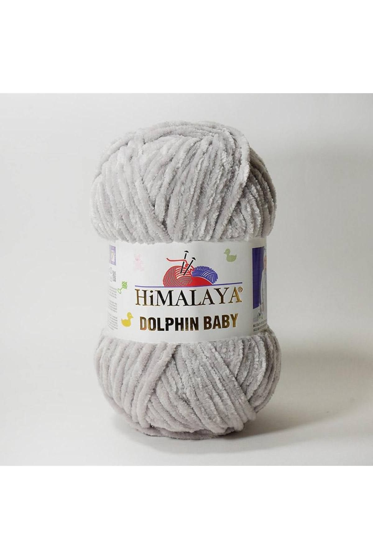 Пряжа Himalaya Baby Купить В Москве