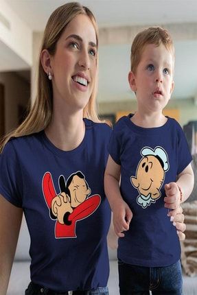 Tisho Anne Cocuk Kombin Safinaz Cocuk Temel Reis Baskili Kisa Kol T Shirt Trendyol