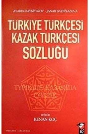 say yayinlari cozumlu osmanli turkcesi metinleri fiyati yorumlari trendyol
