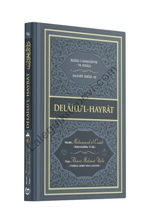 Delailül Hayrat - Ciltli Cübbeli Ahmet Hoca P41626S1263