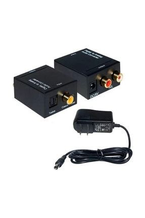 Dijital To Analog Ses Dönüştürücü Converter Optik To Analog Dönüştürücü Mx-1280
