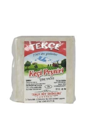 Tekçe Keçi Peyniri (450-500 GR) 10125