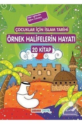 Çocuklar Için Islam Tarihi Örnek Halifelerin Hayatı 20 Kitap Trz-6722