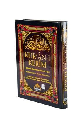 Kelime Mealli Ve Türkçe Okunuşlu Kuranı Kerim - Cami Boy 527HKTN006