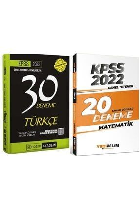 Pegem + Yediiklim 2022 Kpss Türkçe+matematik Deneme 2 Li Set Pegem + Yediiklim Yayınları 9999202101921