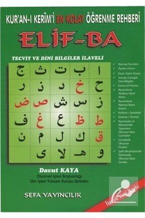 Kur'an-ı Kerimî En Kolay Öğrenme Rehberi Elif-ba Trz-6479