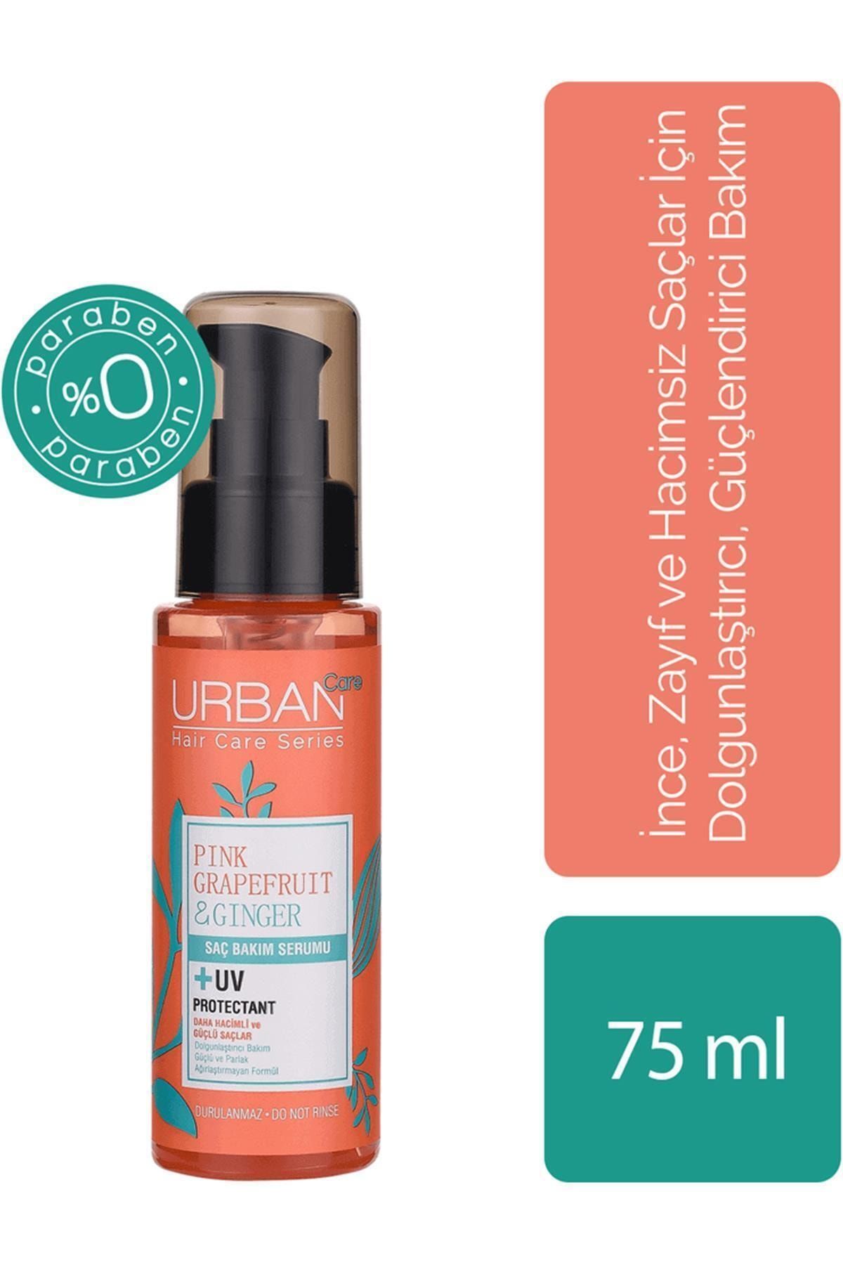سرم و روغن مو مردانه زنانه گریپ فروت صورتی مراقبت از موهای زنجبیل 75 میل SERUM0123 Urban Care