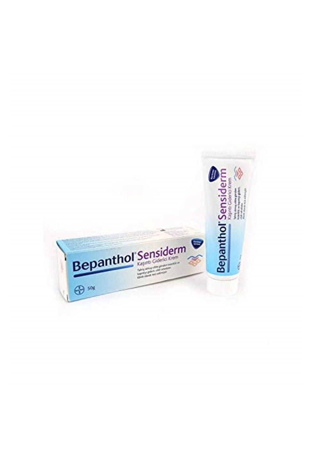 کرم ترک پوستی خارش SENSIDERM 50G اورجینال Bepanthol
