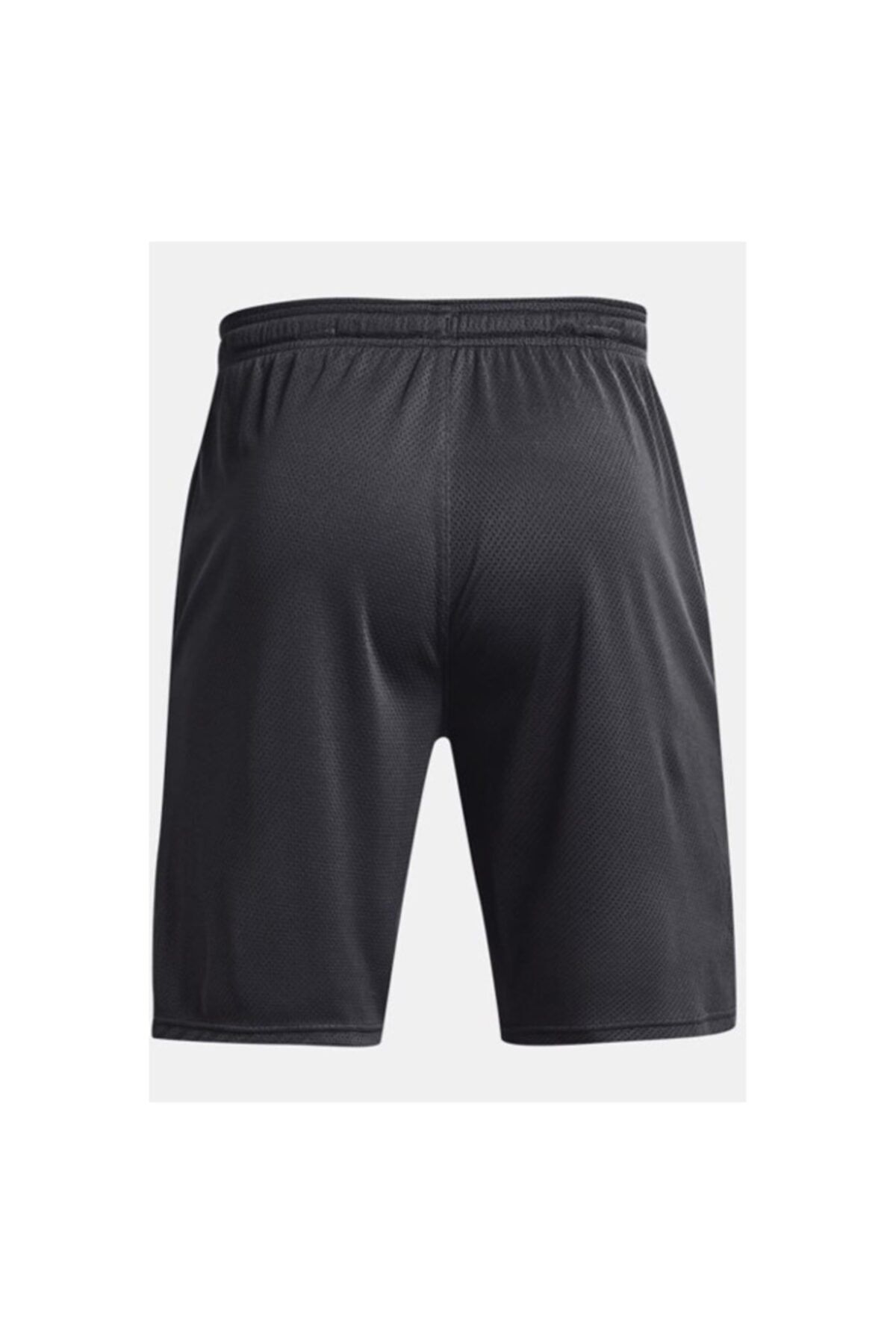 Under outlet armour 1328705