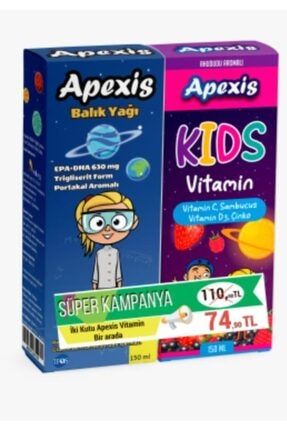 Kids Vitamin Sambucus Şurup 150 Ml + Balık Yağı Şurup 150 Ml 2 Li Set trd05605