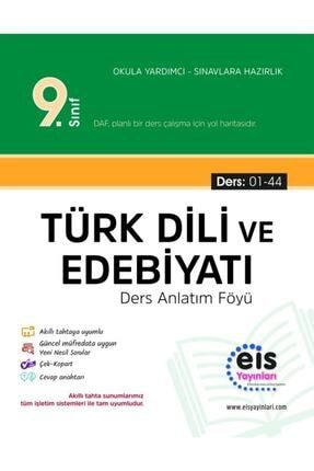 Eis 9. Sınıf Türk Dili Ve Edebiyatı Ders Anlatım Föyü Daf EİS9EDEBDAF