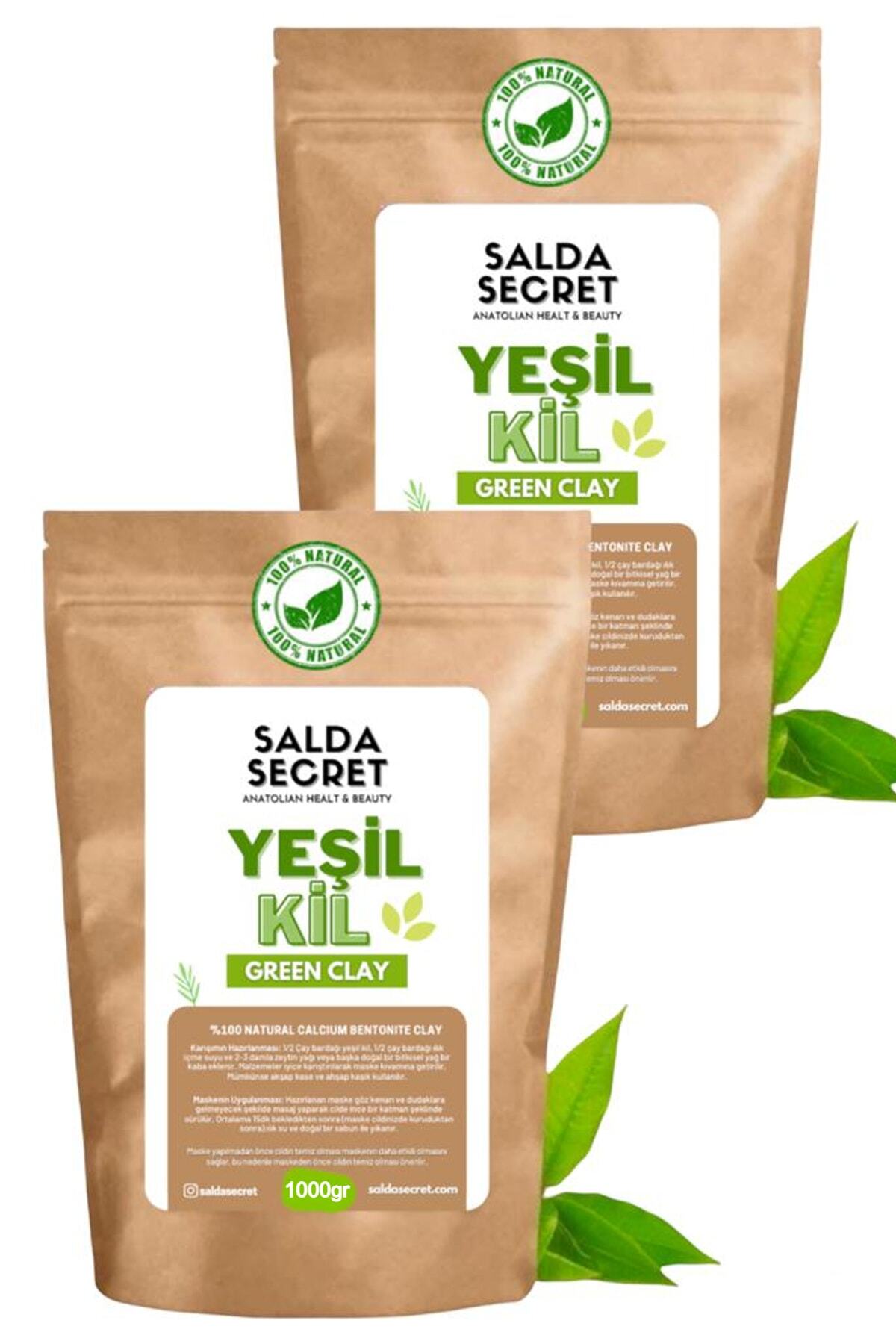 ماسک صورت  SS21