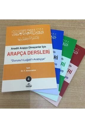 Durusul Luğatil Arabiyye, Anadili Arapça Olmayanlar Için Arapça Dersleri, 4 Kitap Takım, Ravza CEGJZ267