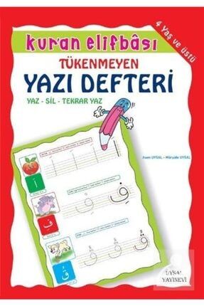 Kur'an Elifbası Tükenmeyen Yazı Defteri (4+ Yaş) (kod:73) 0000000509279