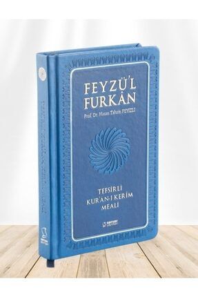 Feyzü'l Furkan Tefsirli Kur'an-ı Kerim Meali orta Boy Sadece Meal Ciltli Lacivert Tarz-3437