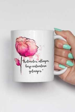 Phi Ajans Yoga Mandala Namaste Baskili Kupa Bardak Trendyol