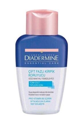 Procsin Aquabio Sikilastirici Makyaj Temizleme Suyu 400 Ml 8697863683161 Trendyol