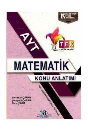 Ayt Matematik Tek Serisi Konu Anlatımı Cep Kitabı 9786051972497