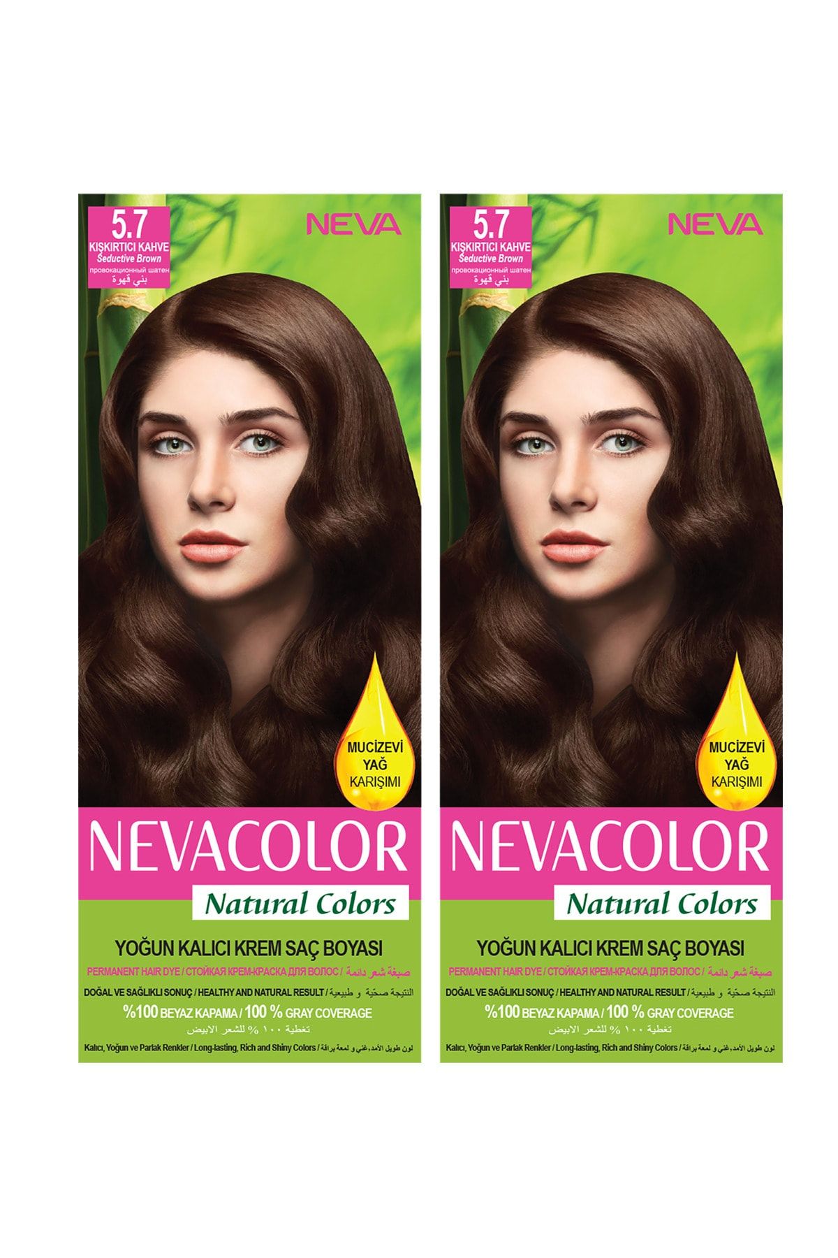 Neva Color Naturel 5 7 Kiskirtici Kahve 2 Adet Sac Boyasi Fiyatlari Ozellikleri Ve Yorumlari En Ucuzu Akakce