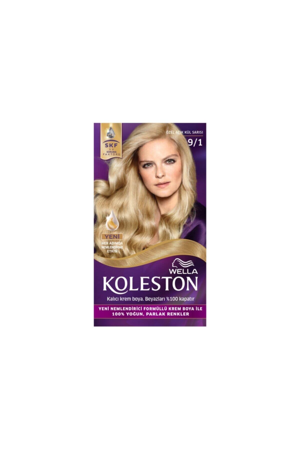 ولا ست رنگ موی Wella 9/1 بلوند خاکستری خاص 8699568550366