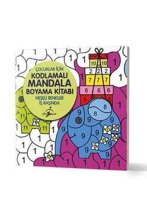 Neşeli Renkler Iş Başında - Çocuklar Için Kodlamalı Mandala Boyama Kitabı 9786052446423