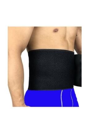 Delta Siyah Termal Sauna Kemer Bel Korsesi 25 Cm Trendyol