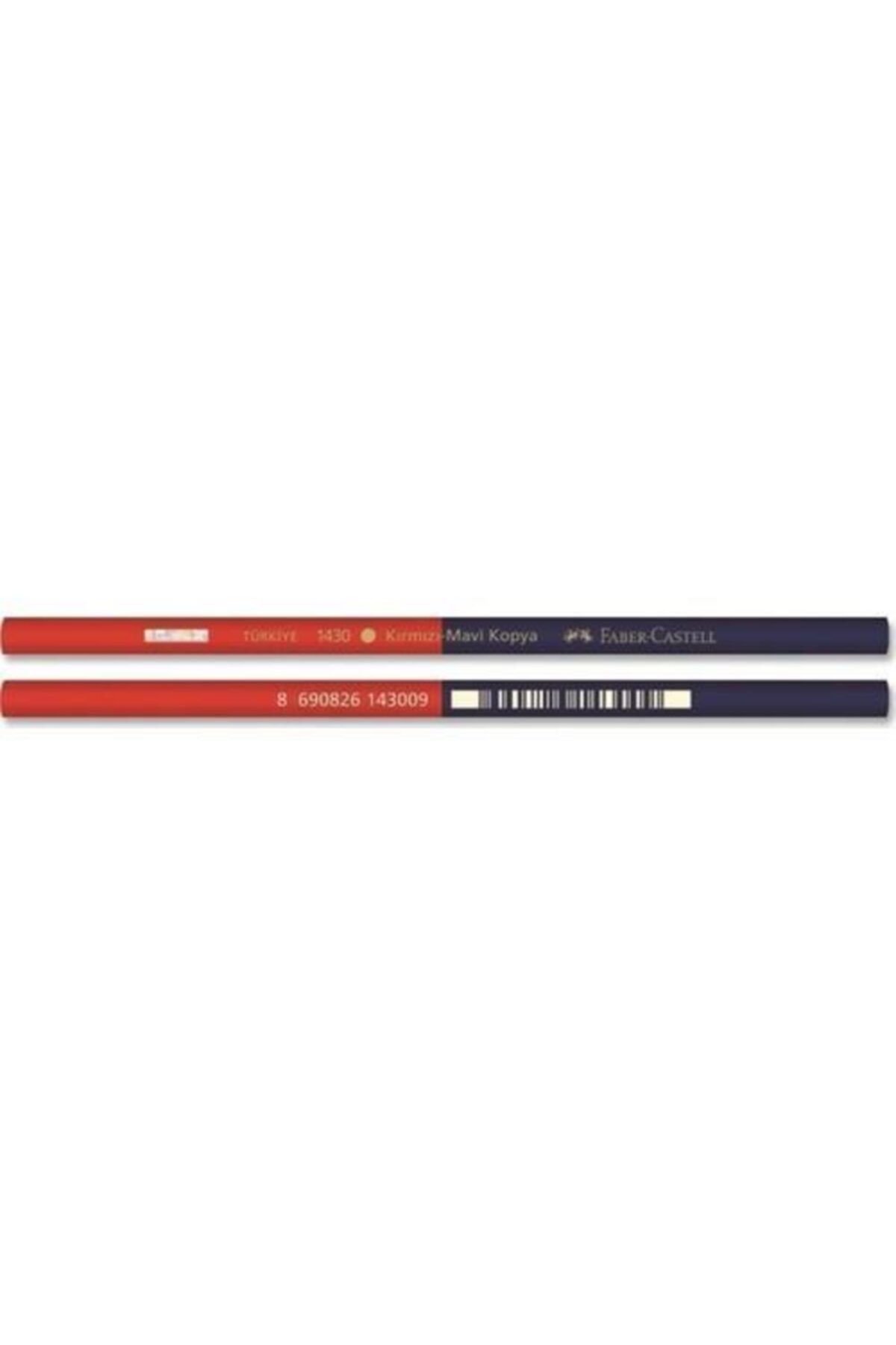 Faber Castell مداد رنگی کپی قرمز آبی 12 تکه FBRCSTLL30024