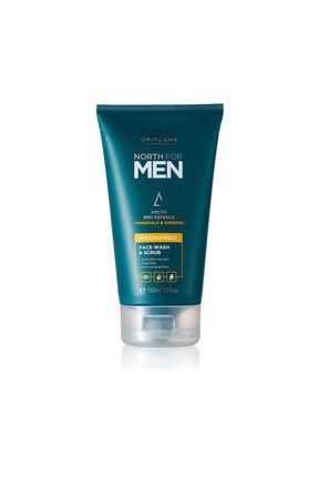 Clinique Erkekler Icin Yuz Temizleme Jeli 200 Ml 020714672072 Trendyol